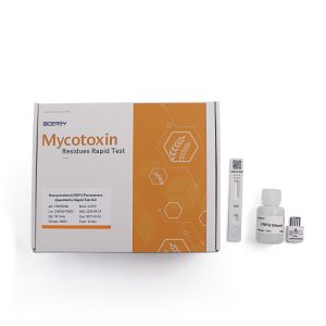 Deoxynivalenol (DON) Fluorescence Quantitative Rapid Test Kit