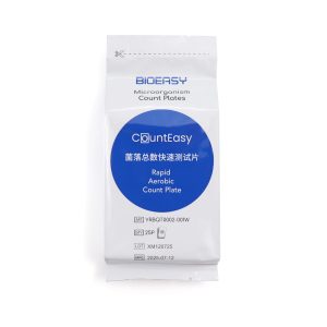 CountEasy Rapid Aerobic (RAC) Count Plate